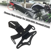 สำหรับKawasaki ZX10R ZX 10R 2016 2017 2018 2019 2020 2021ทะเบียนใบอนุญาตผู้ถือหางTidy Fender Eliminator LED light