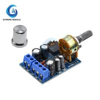 TDA2822M Amplifier Board 1W+1W 2.0 Channel DC 1.8  12V Stereo Audio AMP with Volume Control Sound System for Speakers