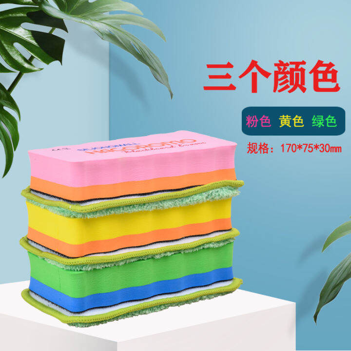 Postage Korea Feather HAGOROMO large vacuum adsorption dust