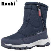 RUCHI ผู้ชายรองเท้าหิมะข้อเท้า Plush Warm Thicken ฤดูหนาวรองเท้าชายใหม่สบายลื่นกลางแจ้ง Booties ชาย Shoes