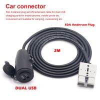 RVs 50A Plug Adapter USB Converter Extension Cable Automotive Accessory