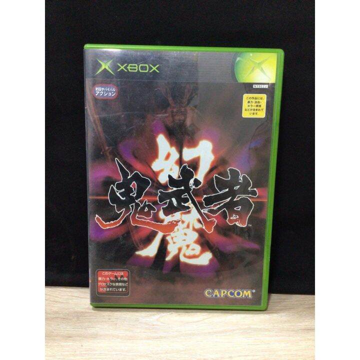 Genma Onimusha Para Xbox Clasico (original) | Meses sin interés