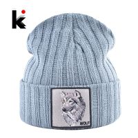 [A Motion] ผู้ชาย39; S หมวกกับหมาป่าแพทช์ถัก Skullies หมวก WomenSoft ถักหมวก Beanies แฟชั่นฮิปฮอปหมวก Gorras