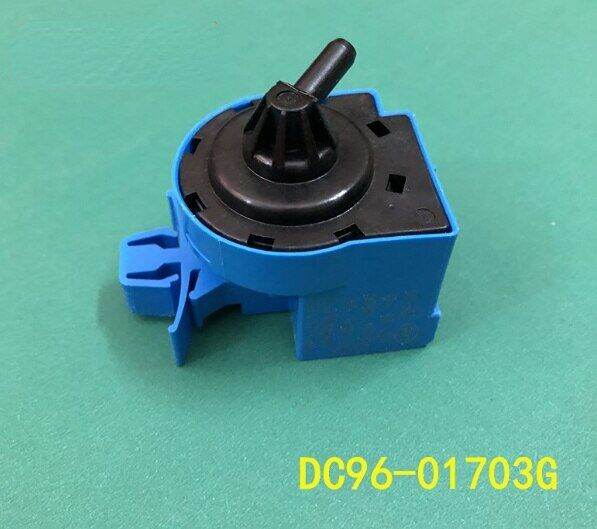 1PCS For Samsung/Beko Drum Washing Machine Water Level Sensor DC96