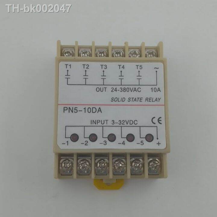 pn5-10da-5-groups-din-rail-ssr-quintuplicate-five-input-3-32vdc-output-24-380vac-single-phase-dc-solid-state-relay