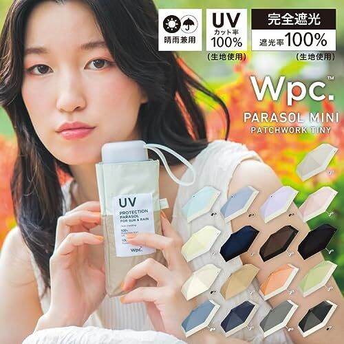 wpc-ร่มกันแดด-ข้อต่อเล็กๆ-สีจำกัด-ดำ-ปิด-ร่มแบบพับ-47ซม-ผู้หญิง-ม่านบังแดด-210กรัม-น้ำหนักเบา-แรเงา-ตัด-ความร้อน100-ป้องกันรังสียูวี-กะทัดรัด-เล็ก-ขนาดฝ่ามือ-แบบสี่เหลี่ยม-บาง-ง่ายต่อการพกพา