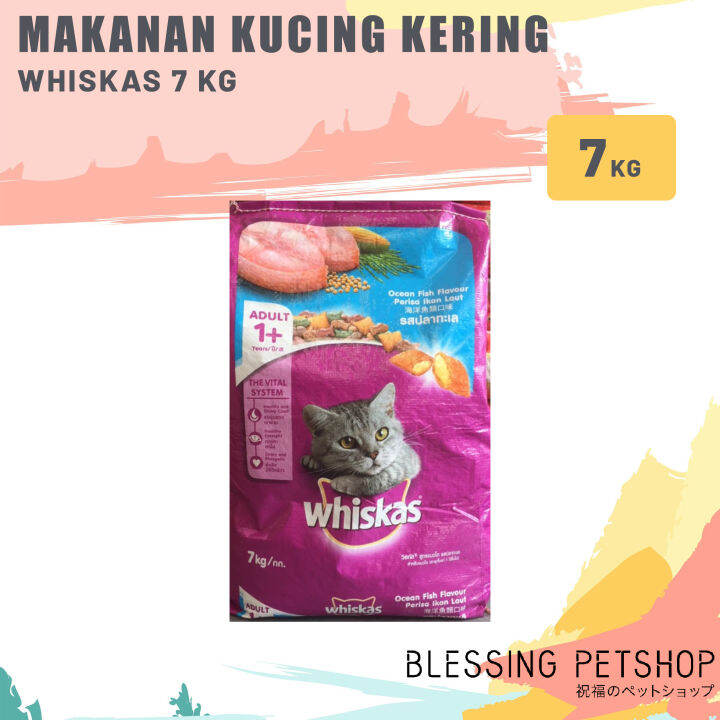 WHISKAS 7 KG MAKANAN KUCING KERING Lazada Indonesia