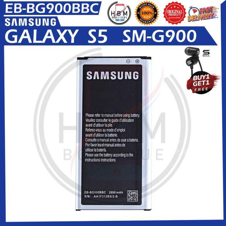 แบตเตอรี่-แท้-samsung-galaxy-s5-battery-model-eb-bg900bbu-original-genuine-battery-2800mah-แบต-ส่งตรงจาก-กทม-รับประกัน-3เดือน