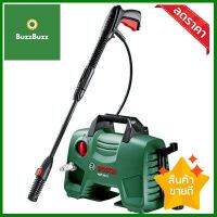 เครื่องฉีดน้ำ BOSCH รุ่น Easy Aquatak 110 แรงดัน 110 บาร์ กำลังไฟ 1,300 วัตต์ สีเขียว - ดำ **จัดส่งด่วนทั่วประเทศ**