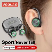 VOULAO หูฟังสเตอริโอหูฟังบลูทูธแบบสปอร์ต Hi-Fi หูฟังไร้สาย TWS,ชุดหูฟังพร้อมไมโครโฟนกันน้ำ