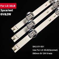 3PCS Backlight TV Strip LED For LG 32LB 32LB5600 32LB550U 32LB550B 32LB550B-UC 2LB551A 32LB5600-UH 32LB560B-UZ 32LB560B