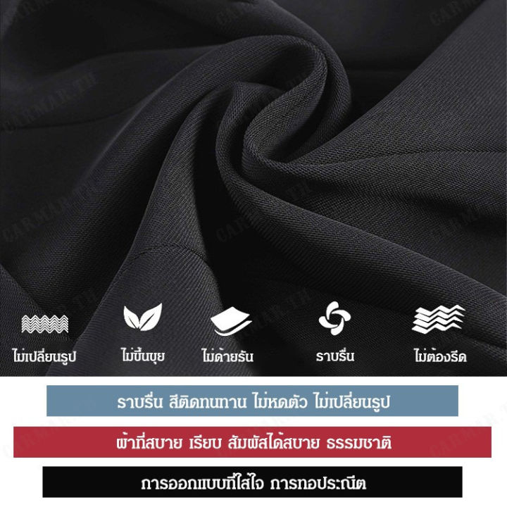 carmar-ชุดเสื้อคลุมสีเขียวแบบฮันเกาหลีสำหรับผู้หญิง