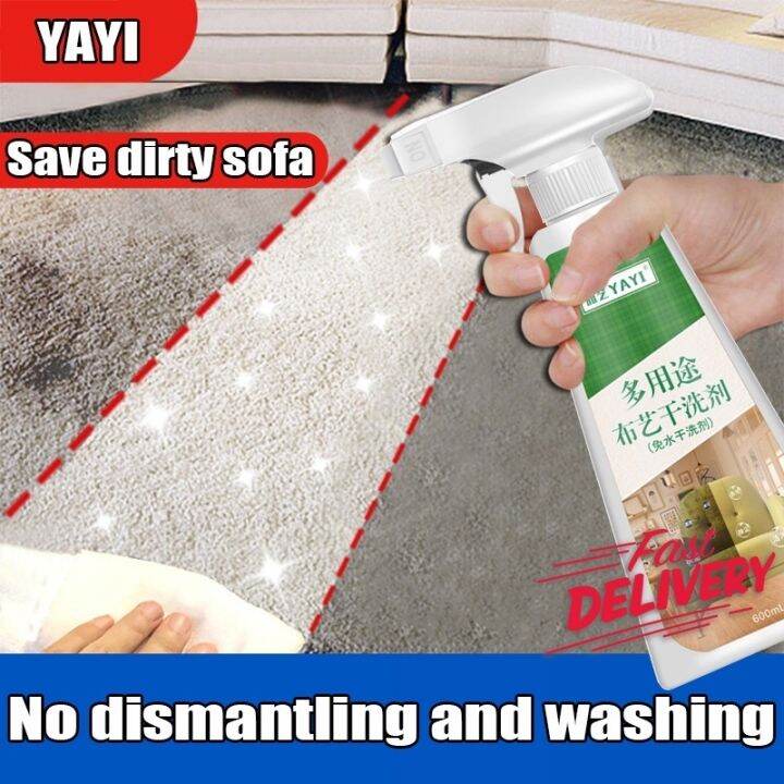 Carpet Dry Cleaner Sofa Cleaner For Sofa Curtain Cloth Blanket Quilt