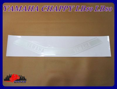 YAMAHA CHAPPY LB50 LB80 BODY STICKER "GREY" (1 PC.) // สติ๊กเกอร์ชิปปี้ สีเทา  สินค้าคุณภาพดี