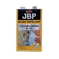 ?โปรสุดพิเศษ!!!? น้ำยาเคลือบเงา JBP W-100 1gl. น้ำยาเคลือบและกำจัดเชื้อรา JBP WATER REPELLENT W-100 1GL.