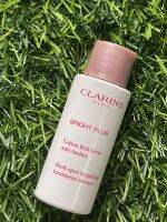 Clarins Bright Plus Dark spot targeting treatment essence 10ml