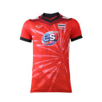 GRAND SPORT เสื้อวอลเลย์บอลชายทีมชาติ รหัส:014319