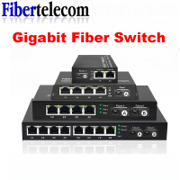 Gigabit Ethernet Fiber Optic switch Media Converter Fiber SC port 10/100/1000M