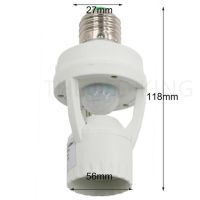 New Hot AC 110-220V 360 Degrees PIR Induction Motion Sensor IR infrared Human E27 Plug Socket Switch Base LED Bulb Lamp Holder