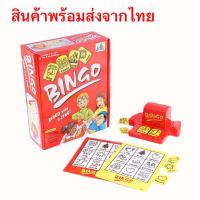 Kids Bingo Board Game Learning English Word Cards English Word Puzzle Game Picture Matching For Children Educational Toys I8I3