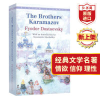 The Brothers Karamazov Dostoevskys English translation of the worlds classic literary works of Russian Literature