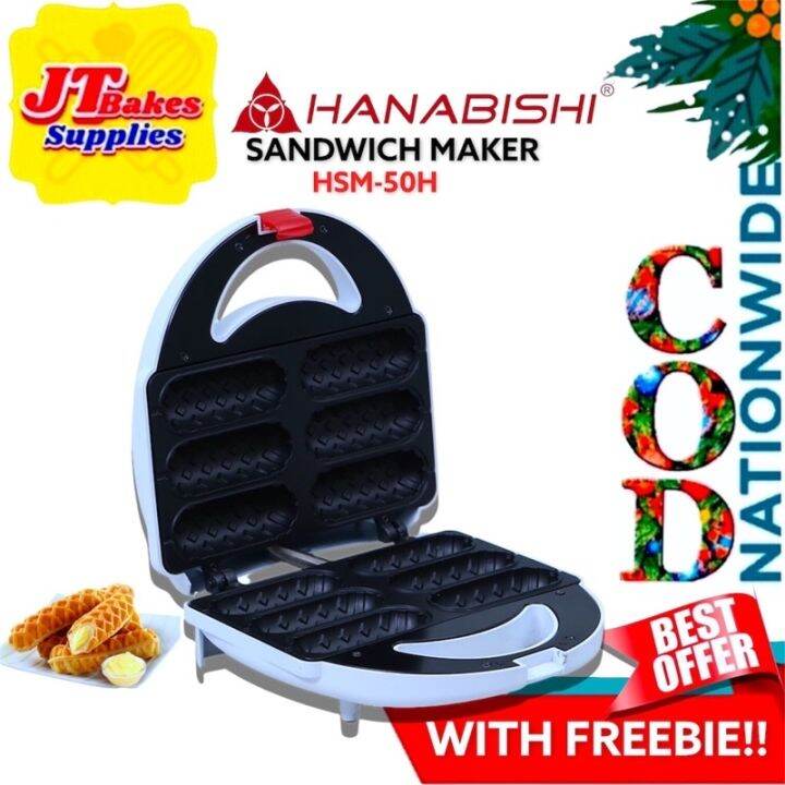 GYD.PH Hanabishi Hotdog Waffle Maker HSM50H Nonstick toasting surface