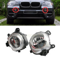 For BMW X3 F25 X4 F26 X5 F15 F85 X6 F16 Front Bumper Fog Light Intake Air Vent Cover Grill Signal Daytime Day Lamp Bulb Foglight