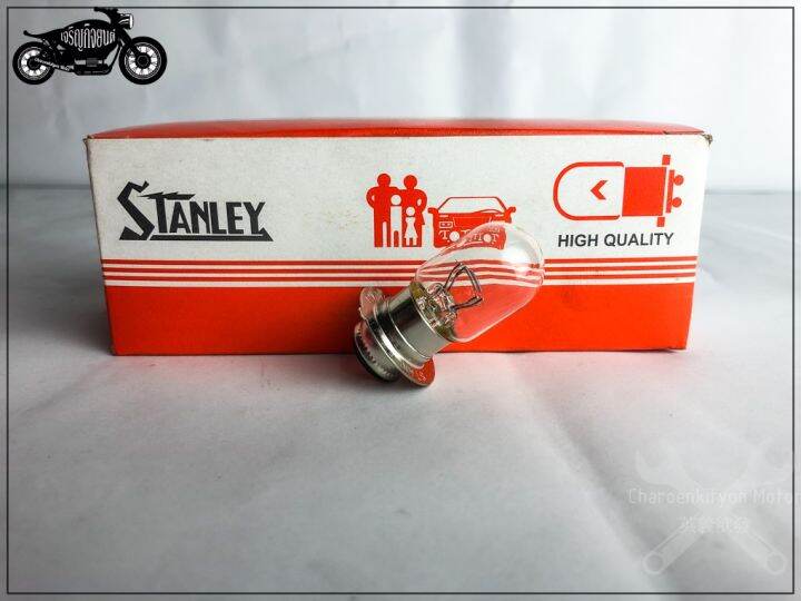 หลอดไฟหน้าstanley-12v