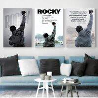 ஐ☊▽ สีดำสีขาว Rocky Balboa มวยผ้าใบพิมพ์โปสเตอร์และพิมพ์โปสเตอร์สร้างแรงบันดาลใจ Wall Art สำหรับตกแต่งห้องนอน