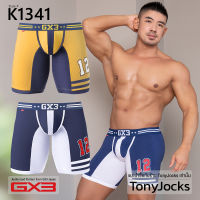 กางเกงในชาย GX3 Underwear THE COTTON Numbering Long Leg Boxer by TonyJocks Navy Blue/Yellow กางเกงชั้นในชาย บ๊อกเซอร์ขายาว บ๊อกเซอร์ Long Leg Boxer สีกรมท่า/เหลือง กางเกงใน กางเกงในผช กกน กกนผช กางเกงชั้นในผช เซ็กซี่ Japan Style ญี่ปุ่น K1341