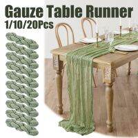 hotx【DT】 1/10/20Pcs Gauze Table Cheesecloth Cotton Dining Cover