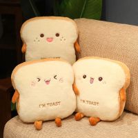 hot！【DT】๑  Bread Kawaii Real Food Toast Soft Warm Hand Cushion Decoration Kids Birthday