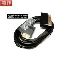 1m/2m USB Data Cable Charger Cable for samsung galaxy tab 2 3 Tablet 10.1 P3100 / P3110 / P5100 / P5110/N8000/P100