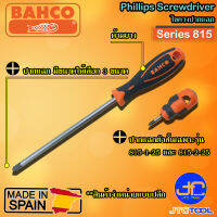 Bahco ไขควงปากแฉก รุ่น 815 - Phillips Screwdriver Series 815