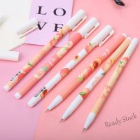 【Ready Stock】 ◘ C13 Cute Peach Gel Pen Creative Student Black Pen 0.5mm Pen