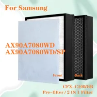 CFX-C100 /Gb สำหรับ Samsung AX90T7080WD AX90T7080WD เครื่องกรองอากาศทดแทน2 In 1 HEPA คอมโพสิตและ CFX-C100D ตัวกรองกลิ่น