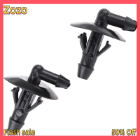 Zozo ✨Ready Stock✨ 2pcs Car windshield WASHER hose Connector สำหรับ Sprinter 2500 3500 5125061AA