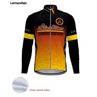 coupe vent cyclisme homme winter thermal fleece cycling jersey long sleeve mtb jacket LairschDan warm bike wear bicycle clothing