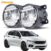 ชุดไฟไฟ LED รถตัดหมอก30W 6000LM หมอกกลางวันไฟเดย์ไลท์ DRL สำหรับ Fiat Tipo แท็บแบ็คไทโป้ครอส2015 2016 2017 2ชิ้น