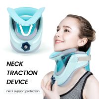 hjk✑  Neck Support Cervical Device Household Inflatable Collar  Stretch Posture Corrector