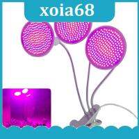 xoia68 Shop 200 led 3 head plant led grow light lamp grow tent growlight  or growing greenhouse cultivo flower Hydroponics hydro phytolamp