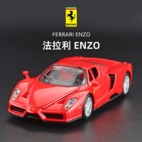 1:24 Bimeigao Ferrari Enzo โลหะผสมรุ่นรถสปอร์ตฟังก์ชั่นเปิดประตูตกแต่งโมเดลรถ