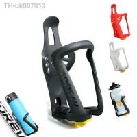 ☏☁℗  Bicycle Water Bottle Holder Cycling Bottle Cages Mountain Road Bike Flask Holder Rack Bicycle Accessories MTB Bike Accessories