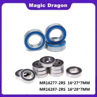 5/10Pcs 16287 2RS 16x28x7 mm MR16287 RS 16287RS Ball Bearing MR16277 16277 2RS 16x27x7 Mountain Bike BB Hub Bearing