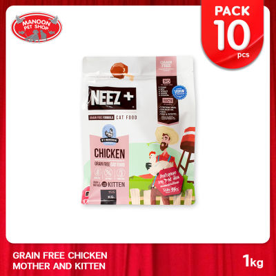 [MANOON] NEEZ+ Baby&amp;Mother Chicken Flavor นีซพลัส อาหารแมวสำหรับลูกแมวและแม่แมว รสไก่ ขนาด 10 กิโลกรัม