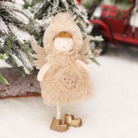 Angel With Wings จี้เครื่องประดับต้นคริสต์มาสป้ายแขวน Merry Christmas Xmas Tree แขวนตกแต่ง DIY Xmas Party Ornaments