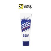 MKB MENS COOL FACIAL FOAM 120g เอ็มเคบีเมนคูลเฟเชียลโฟม 120กรัม