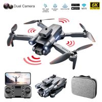 New Mini Drone Professional 6K HD ESC Camera Optical Flow Positioning 360 Degree Obstacle Avoidance Folding Quadcopter Kids Gift