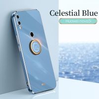 LEEWINDA สำหรับ Huawei Nova 5เคสโทรศัพท์,คริสตัลพอร์ซเลนด้านตรง Electro แผ่นพียูอ่อนเปลือกรวมทุกอย่างป้องกันเลนส์ฝาหลัง