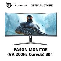 IPASON Monitor รุ่น E3025W-M 29.5" / 200Hz (Monitor)